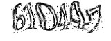 자동등록방지