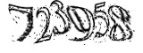 자동등록방지