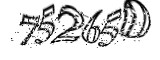 자동등록방지