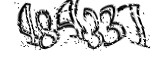 자동등록방지