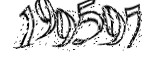 자동등록방지