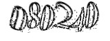 자동등록방지