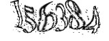 자동등록방지