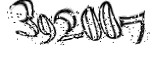 자동등록방지