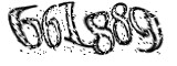 자동등록방지