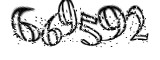 자동등록방지