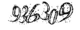자동등록방지