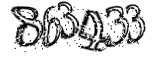 자동등록방지