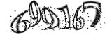 자동등록방지