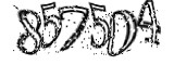 자동등록방지