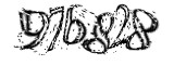 자동등록방지
