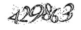자동등록방지