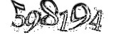 자동등록방지