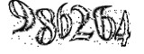 자동등록방지