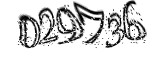 자동등록방지