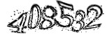 자동등록방지