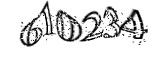 자동등록방지
