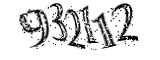 자동등록방지