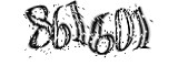 자동등록방지