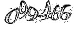 자동등록방지
