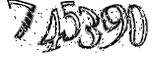 자동등록방지