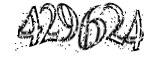 자동등록방지