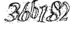 자동등록방지