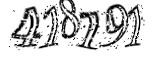 자동등록방지