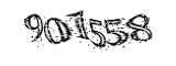 자동등록방지