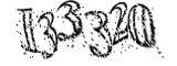 자동등록방지