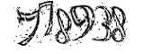 자동등록방지
