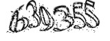 자동등록방지