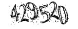 자동등록방지