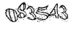 자동등록방지
