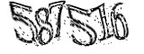 자동등록방지