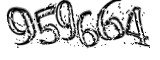 자동등록방지