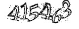 자동등록방지