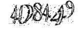 자동등록방지