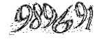 자동등록방지