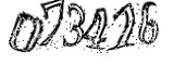 자동등록방지