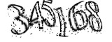 자동등록방지