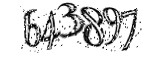 자동등록방지