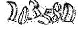 자동등록방지