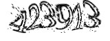 자동등록방지