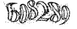 자동등록방지