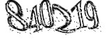 자동등록방지