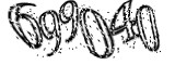 자동등록방지