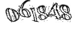자동등록방지