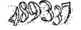 자동등록방지