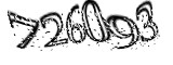 자동등록방지